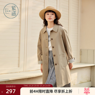 紫涵通勤风纯色中长款风衣春秋季单排扣小个子韩系休闲女士外套潮
