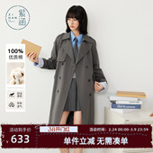 气质休闲宽松双排扣直筒外套 新款 紫涵中长款 灰色翻驳领风衣女秋季