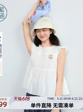 紫涵纯棉白色飞机袖娃娃衫女2026年夏季新款减龄蕾丝花边拼接小衫