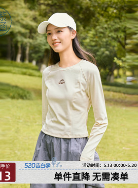 紫涵圆领户外休闲灰色长袖T恤女秋季新款简约修身显瘦打底衫上衣