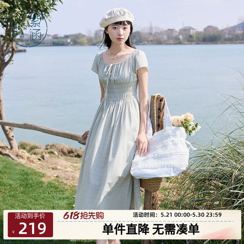 紫涵方领系绳连衣裙女夏季新款法式甜美打揽收腰显瘦短袖a字长裙