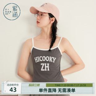 紫涵字母印花小吊带背心女士夏季新款美式学院风辣妹打底内搭上衣