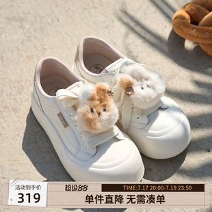 紫涵可爱毛绒兔子面包鞋女秋季新款软底舒适时尚低帮休闲鞋