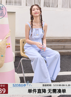 紫涵蓝色阔腿背带裤女士夏季新款多巴胺俏皮高腰直筒宽松连体长裤