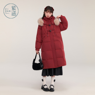 紫涵毛领连帽长款 过膝保暖白鸭绒面包服 红色羽绒服外套女冬季 新款