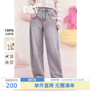 宽松高腰复古水洗灰色休闲裤 新款 子 女冬季 紫涵100%纯棉阔腿牛仔裤