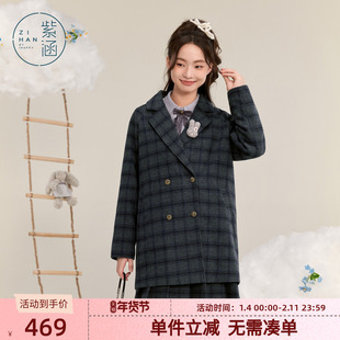 紫涵一手长格纹羊毛呢大衣外套女冬季新款翻驳领保暖宽松显瘦上衣