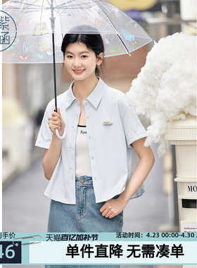 紫涵短款白色短袖衬衫女士夏季新款日系蓝色宽松休闲印花翻领上衣
