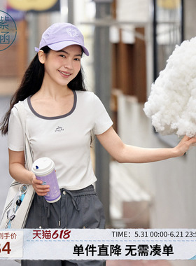 紫涵短款白色方领短袖T恤女夏季新款甜辣妹修身收腰字母印花上衣
