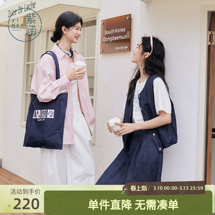 紫涵长款粉色条纹长袖衬衫女2026春季新款韩系设计感宽松休闲上衣