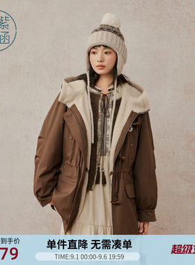 紫涵咖色连帽收腰棉服外套女冬季新款内里仿羊羔毛保暖牛角扣棉衣