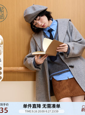 紫涵短款双面羊毛呢大衣女士冬季新款灰色简约宽松海军领保暖外套