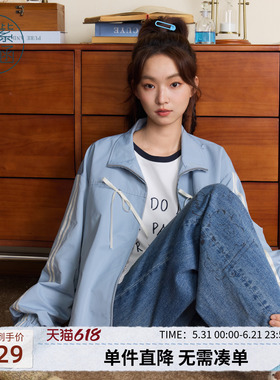 紫涵短款立领蓝色外套女秋季新款甜美蝴蝶结宽松休闲拉链长袖上衣