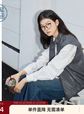 紫涵立领pu皮衣马甲外套女春季新款复古微皱宽松叠穿灰色马夹背心