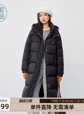 紫涵中长款黑色鹅绒连帽羽绒服女士冬季新款简约户外通勤保暖外套