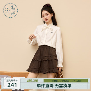紫涵白色立领长袖衬衫女士冬季新款木耳边蝴蝶结蕾丝系带休闲衬衣