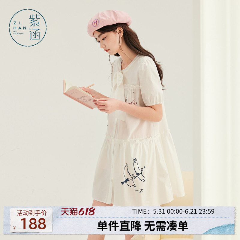紫涵泡泡袖白色连衣裙女士夏季新款甜美减龄小个子少女蝴蝶结短裙