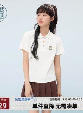 紫涵polo领短袖T恤女夏季新款学院风小个子猫咪刺绣白色休闲上衣