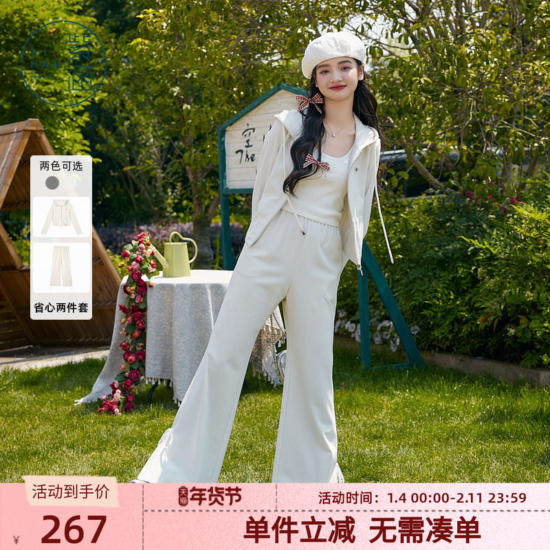 紫涵连帽收腰外套喇叭裤套装女秋季新款休闲运动风通勤上下两件套,女装/女士精品,时尚套装,淘宝优惠券,粉丝福利购,淘宝优惠卷