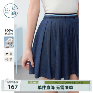 紫涵纯棉牛仔百褶短裙女2026年夏季新款减龄条纹松紧高腰a字伞裙