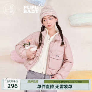 紫涵工装风高领短款棉服女士冬季新款宽松休闲大口袋保暖棉衣外套