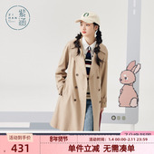 紫涵翻驳领中长款 风衣女春秋新款 简约英伦风学院风小个子气质外套