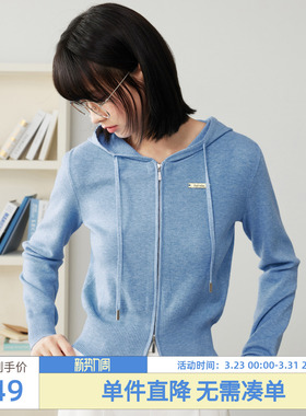 紫涵蓝色连帽针织开衫女秋季新款高智淡人风简约双开拉链毛衣外套