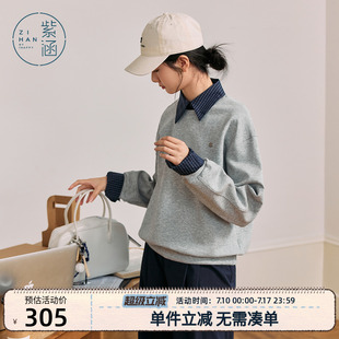 新款 紫涵假两件灰色卫衣女2025秋季 撞色格纹翻领简约宽松套头上衣