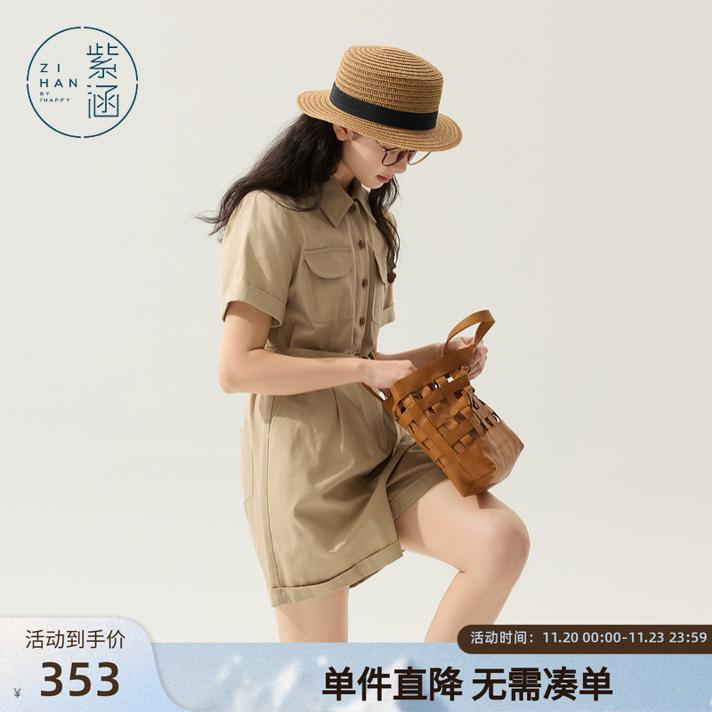 紫涵工装风牛仔连体短裤女2025年夏季新款日系宽松卷边短袖一体裤