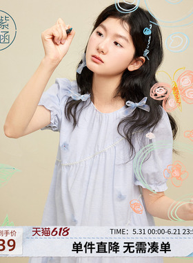 紫涵白色花朵泡泡袖连衣裙女夏季新款甜美减龄多巴胺a字娃娃裙子