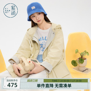 紫涵中长款连帽风衣女2026春季新款撞色条纹绣花宽松休闲拉链外套
