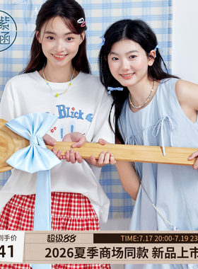 紫涵圆领短袖T恤女2026夏季新款卡通印花后背蝴蝶结装饰宽松上衣