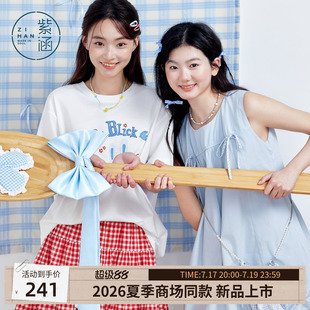 紫涵圆领短袖T恤女2026夏季新款卡通印花后背蝴蝶结装饰宽松上衣