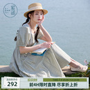 【拾光漫游】紫涵花边方领泡泡袖连衣裙夏季中长款收腰蛋糕裙长裙