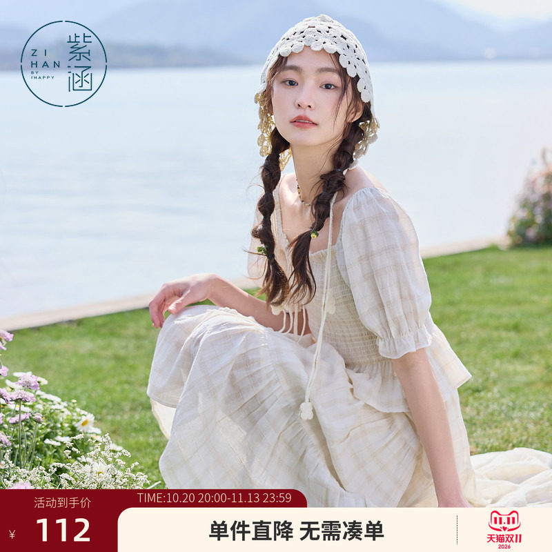 紫涵方领打揽娃娃衫女士夏季新款甜美减龄修身显瘦碎花泡泡袖小衫