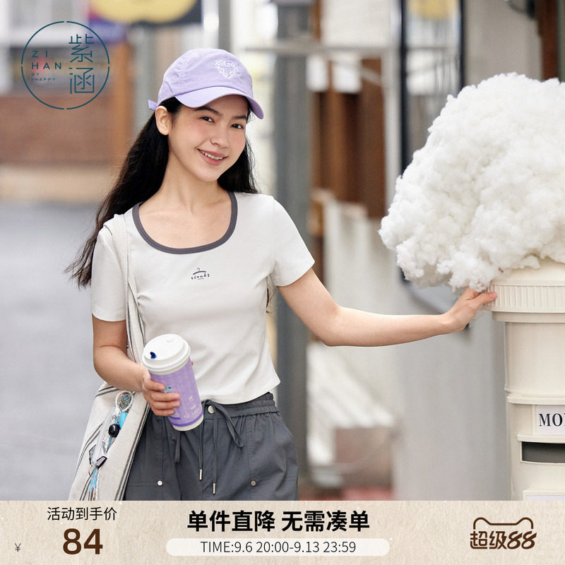 紫涵短款白色方领短袖T恤女夏季新款甜辣妹修身收腰字母印花上衣图片