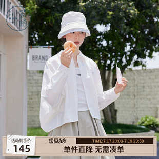 紫涵短款白色蝙蝠长袖衬衫女秋季新款简约韩系高级感通勤翻领上衣