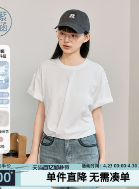 紫涵白色圆领短袖T恤女夏季新款不规则简约百搭通勤宽松显瘦上衣