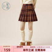 紫涵复古格纹毛呢百褶裙女冬季 新款 蝴蝶结甜美高腰显瘦a字短裙子