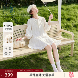 紫涵蕾丝拼接米白连衣裙女秋季新款甜美少女感宽松七分袖a字短裙