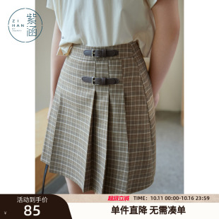 紫涵复古咖色格纹百褶裙女夏季 学院风高腰显瘦短裙A字半身裙 新款