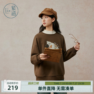 紫涵咖色圆领套头卫衣女士冬季新款猫咪印花宽松加绒保暖休闲上衣