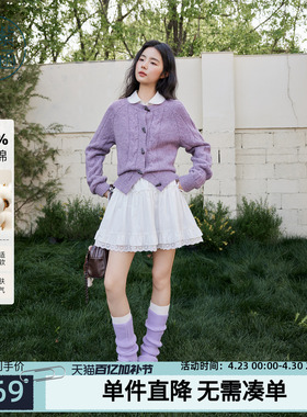 紫涵白色芭蕾风短裙女士松紧高腰双层花边a字裙秋季新款百搭半裙