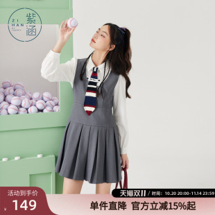 紫涵背心百褶連衣裙女春秋季 高腰短裙子 甜美學(xué)院風(fēng)小個(gè)子無袖 新款