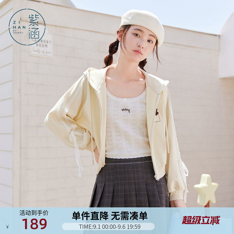 紫涵短款连帽长袖黄色卫衣外套女秋季新款甜美宽松抽绳拉链上衣图片