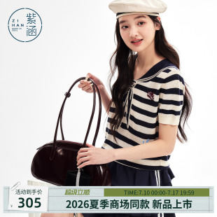 紫涵撞色条纹海军领短袖针织衫女2026年夏季新款薄柔透气套头毛衫