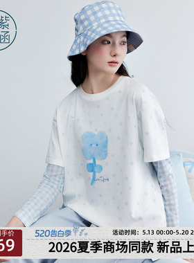 紫涵棉感白色波点印花短袖T恤女2026年夏季新款宽松大版休闲上衣