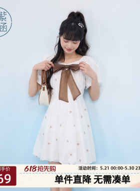 紫涵撞色蝴蝶结方领连衣裙女士夏季新款甜美减龄白色收腰显瘦短裙