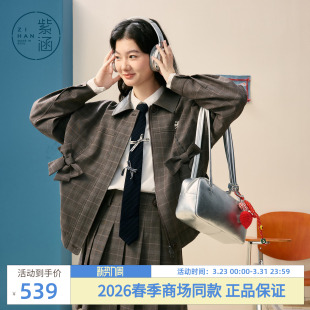 紫涵翻领pu皮衣外套女2026年春季 复古两侧蝴蝶结宽松夹克上衣 新款