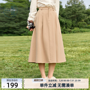 紫涵中长款 简约休闲高腰垂坠感a字半身裙子 刺绣伞裙女春秋季 新款